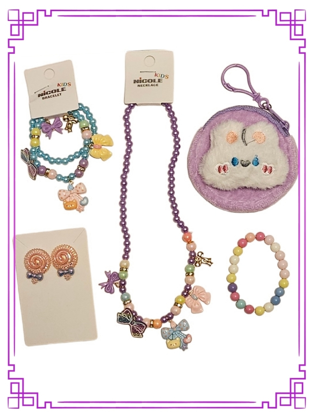 Girl's Multicolor Bead Jewelry Set By Nicole